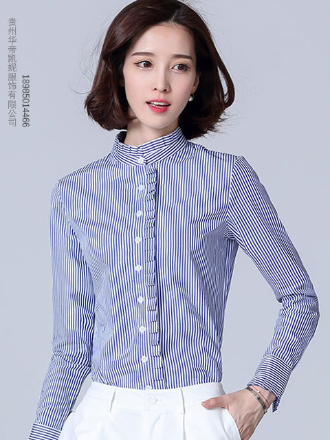 时尚条纹压褶职业衬衣 